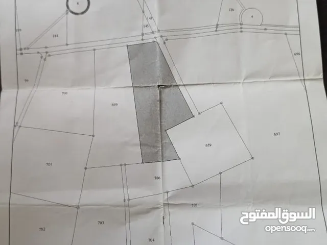 Mixed Use Land for Sale in Mafraq Ain wa Al-Ma'mariyyeh