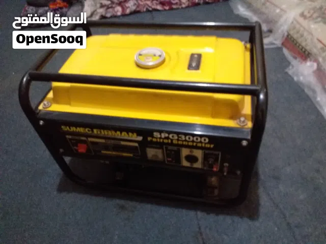 ماطور جرمان 3 كليلو للبيع