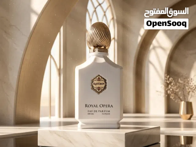 عطر رويال أوبرا ... مزيج ملكي من العود والزعفران والمسك