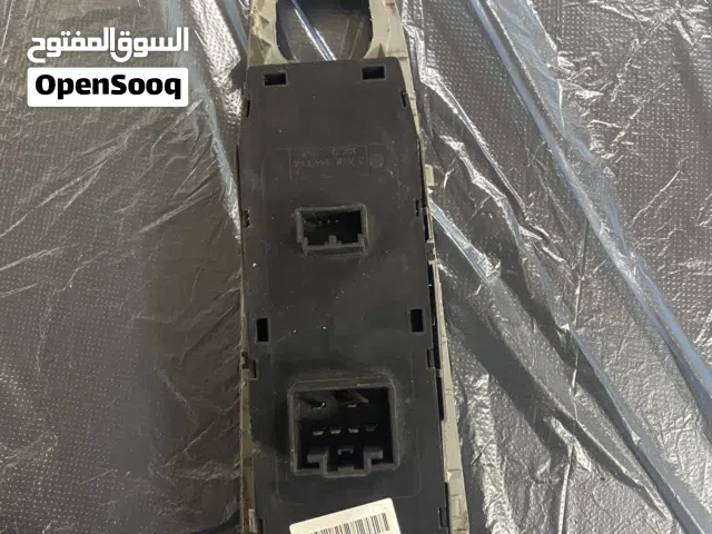 لوحة تحكم فتح الشبابيك