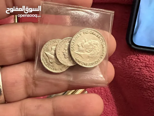 مقتنيات نوادر للبيع باسعار طيبه
