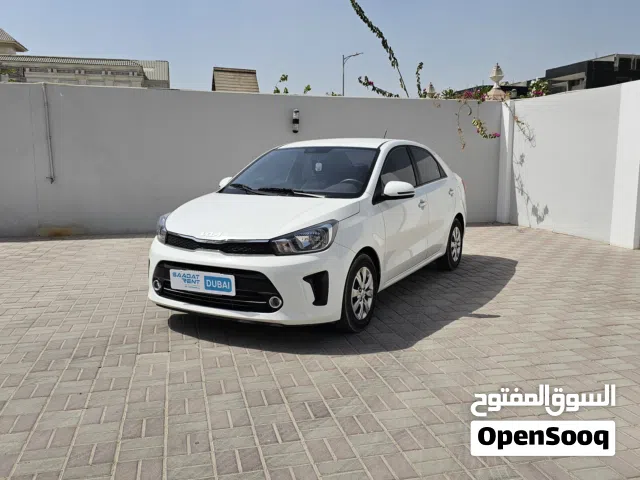 2025, Kia, Pegas, Standard