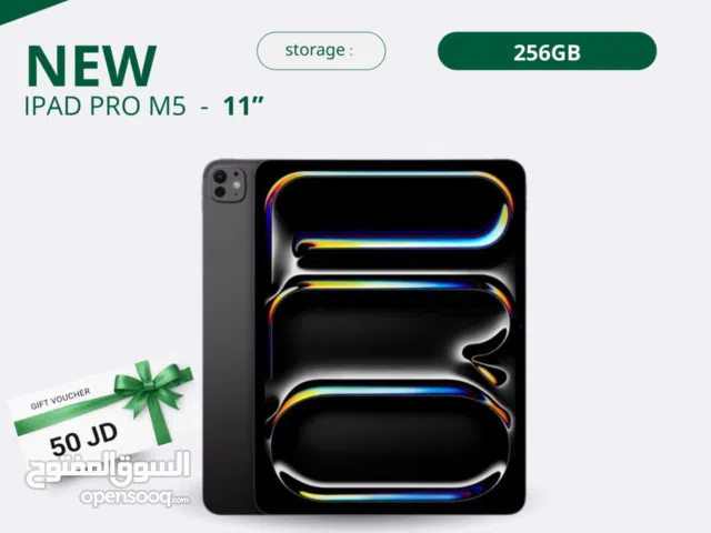 IPAD PRO ( 256GB ) M5 NEW /// ايباد برو ام 5  ذاكرة 256 الجديد