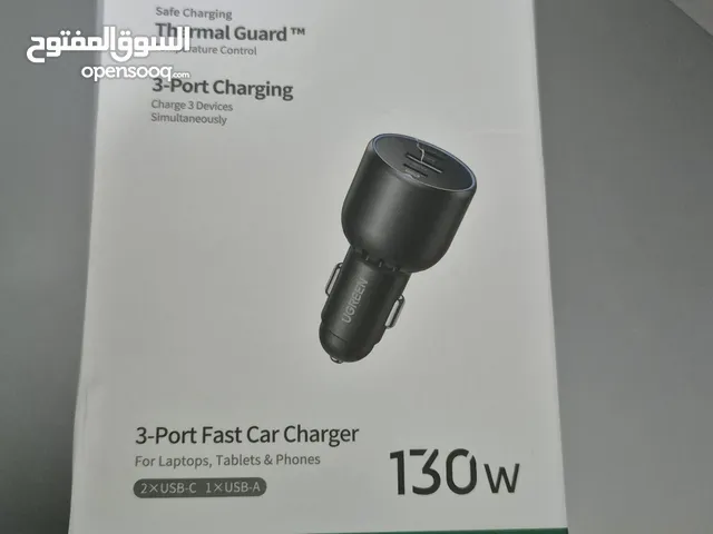 ugreen car charger 130w شاحن يوجرين