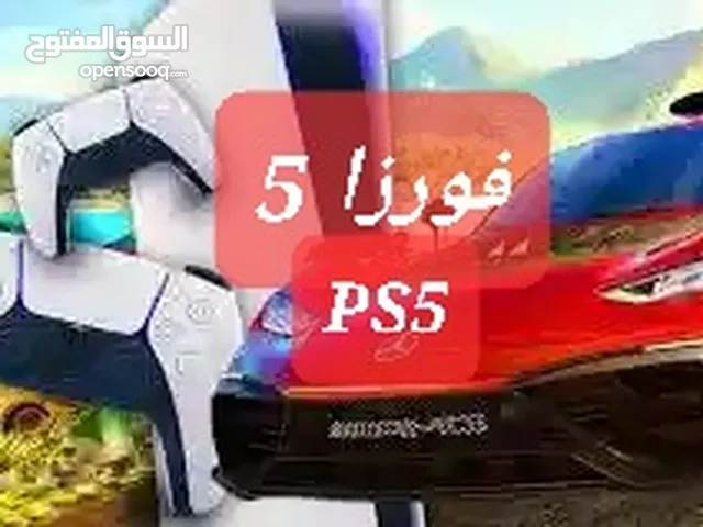 فورزا 5 أخيرا على البلاستيشن 5