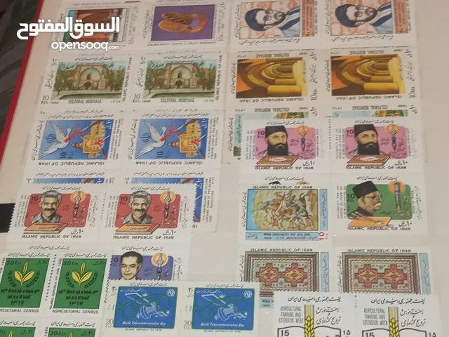 Stamp collection