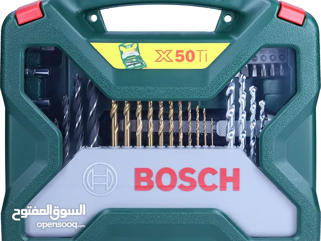 طقم اكسسوارات دريل بوش الاصلي 50 قطعه Bosch