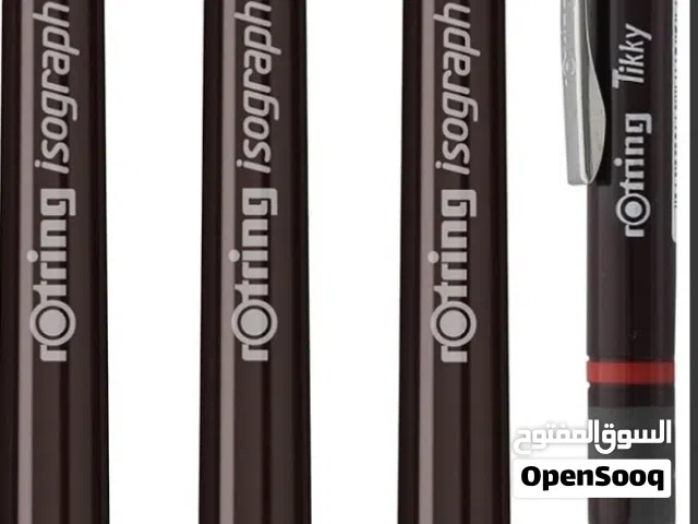 اقلام روترنج قرطاسية هندسة عمارة Rotring