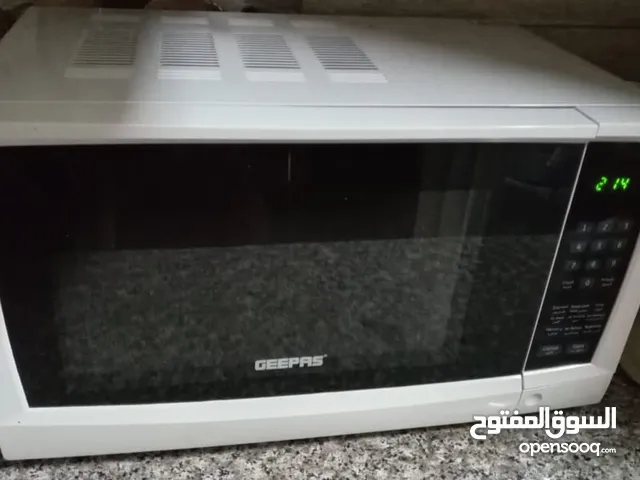 أغراض للبيع