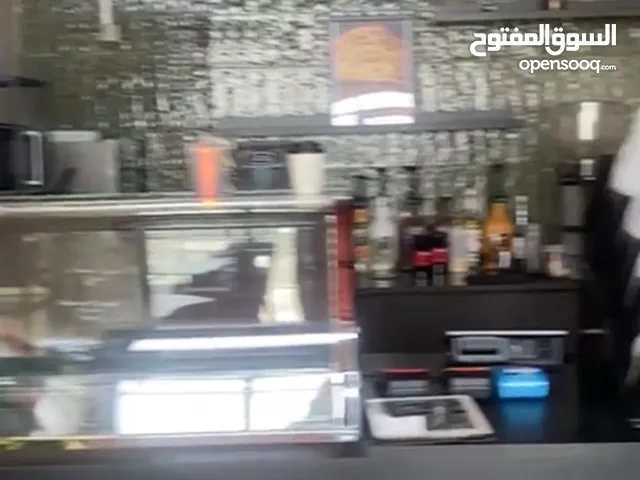 Coffee Makers for sale in Muharraq