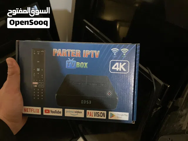 ريسيفر بارتنر مع اشتراك خمس سنوات