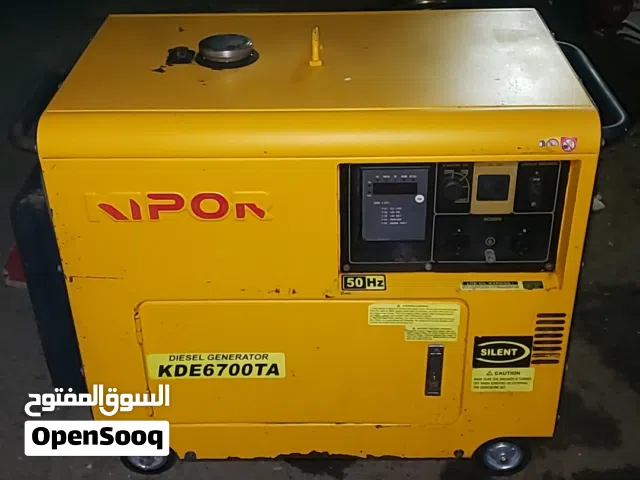 بيع وشره ماوطير /للبيع ماطور كيبور خمسه كيلوه ديزال كتم نضيف ومضمون لا طايع ولديه