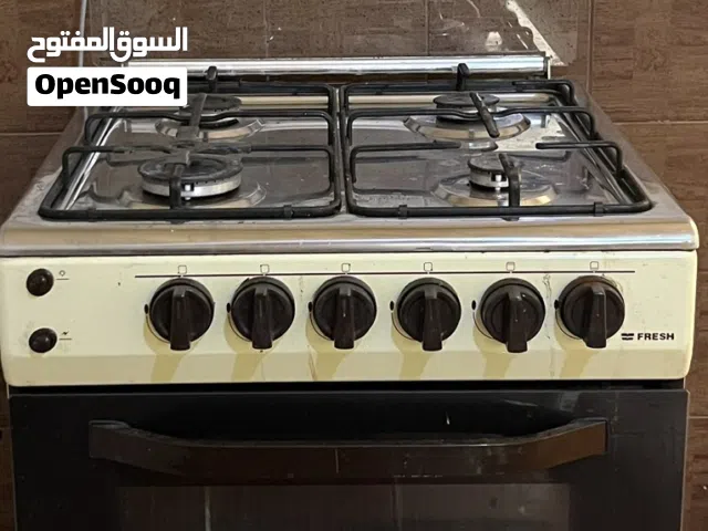 كوشة غاز مستعملة للبيع