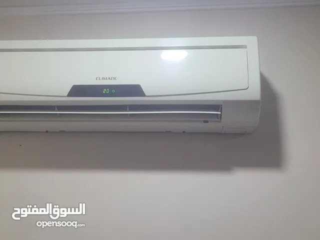 Other 1.5 to 1.9 Tons AC in Southern Governorate