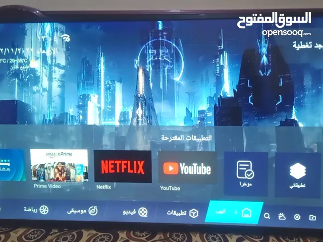 StarSat Smart 58 inch TV in Aden