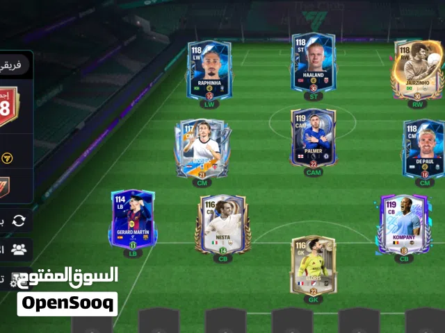 احساب فيفا ربي يبارك ليه 2سنتين مفتوح