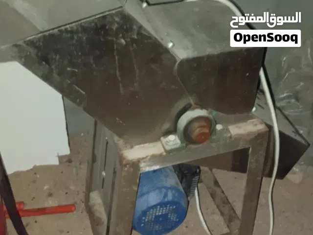 جاروشه ثلج. كلش قويه  استخدمتها شهرين الله شاهد جديد كلش تجرش قوالب ثلج