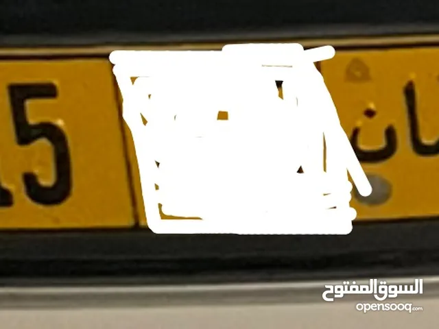 ثلاثي مميز للبيع