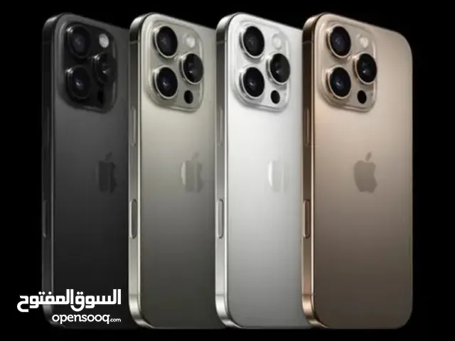 آيفون 16 برو ماكس