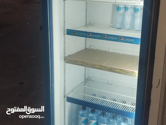 Matrix Refrigerators in Salt