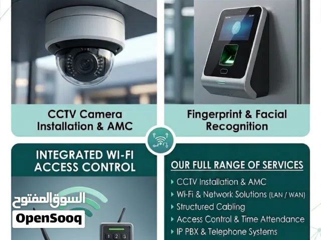 Complete IT & Security Services: CCTV, Networking & IP PBX