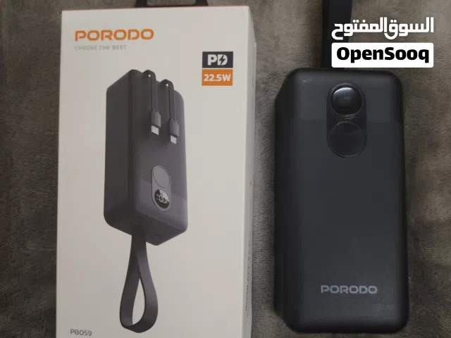 باور بانك بورودو Power bank بسعة 30000 مللي أمبير مع كابلات مدمجة