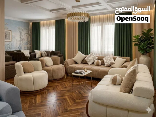 انتريه الخنجر الفخم تصميم مودرن مريح خامات قوية بسعر مميز فرصة لتجديد بيتك بأناقة وجودة عالية