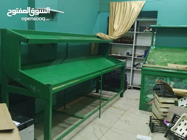ستاندات خضار وفواكه