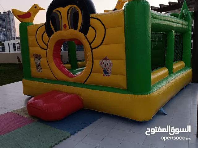 نطاطية للببع