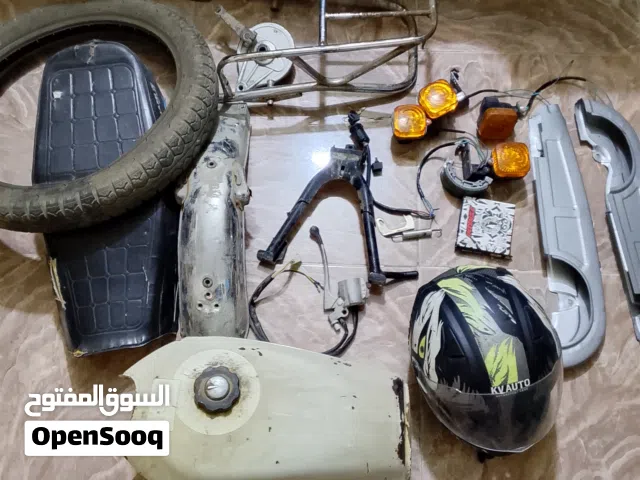 مثل ما واضع بصوره غراض للبيع كلمن وسعره راسلني على سوق المفتوح ودزلك رقم الولد شريحه ما تشتغل راسلني