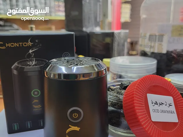 Electronic Bakhoor Burner