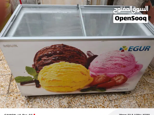 مجمدة للبيع