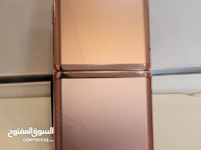 Samsung Galaxy Z Flip 5G 256 GB in Sana'a