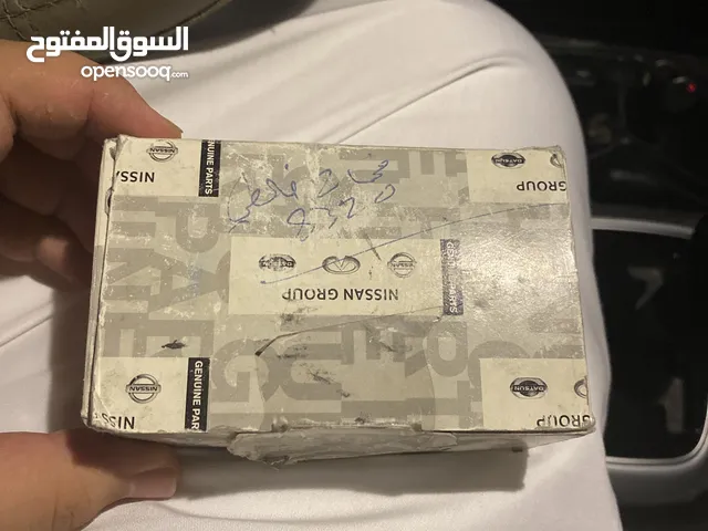 فحمات نيسان اكس تريل