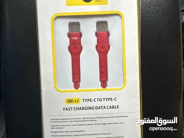 شواحن لمعظم الاجهزه والهواتف