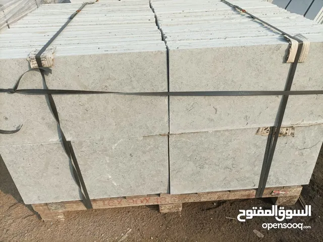 حجر مقدسي بيرزيت