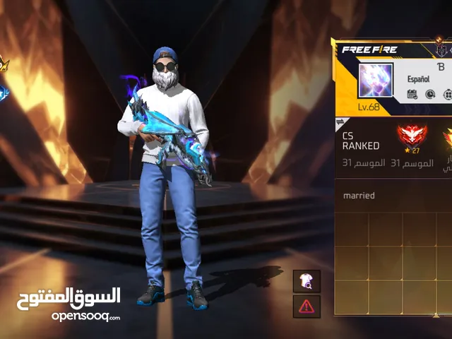 حساب فري فاير حلو للبيع