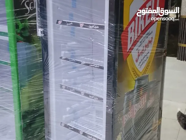 تلاجه عرض فرصه اخر واحده المقياس ده