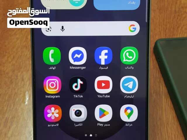 Samsung Galaxy S25 Ultra 512 GB in Karbala