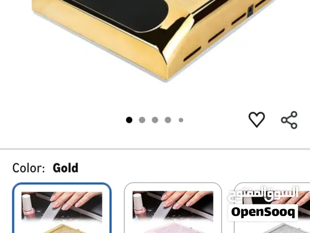 Nail Dust Collector جهاز جمع غبار الأظافر مع مركاه جديد لون ذهبي أدوات خاصة برسم الحنا جديد وكالة