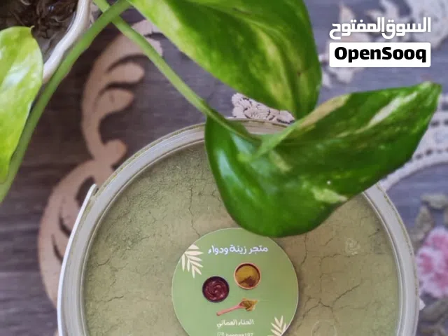 حناء عماني سدر الجبل الاخضر / ياس / ماء ورد / باقة عرض