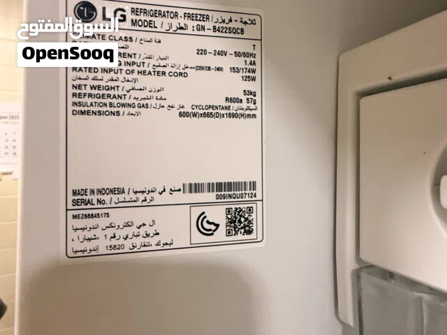 LG refrigerator