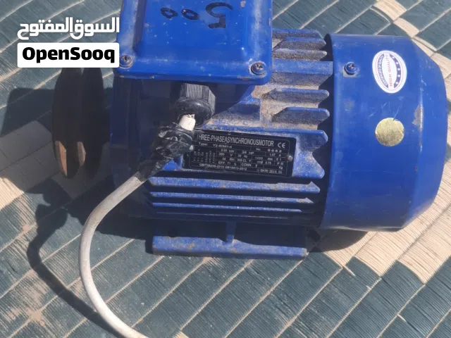 محرك صناعي