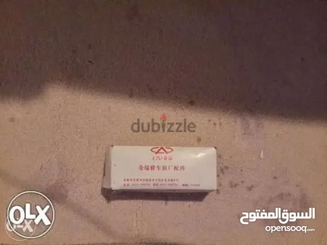 فلتر بنزين اسبيرانزا M11 أصلي بالكرتونة