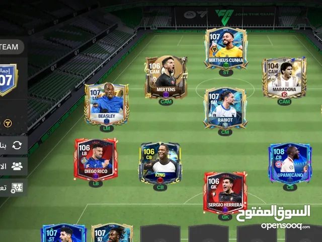 Fifa Accounts and Characters for Sale in Giza