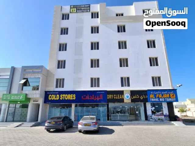 Shop for rent in Al Multaqa Str, sohar- Rent 150 RO محل للإيجار بالملتقى صحار - الإيجار 150 ريال