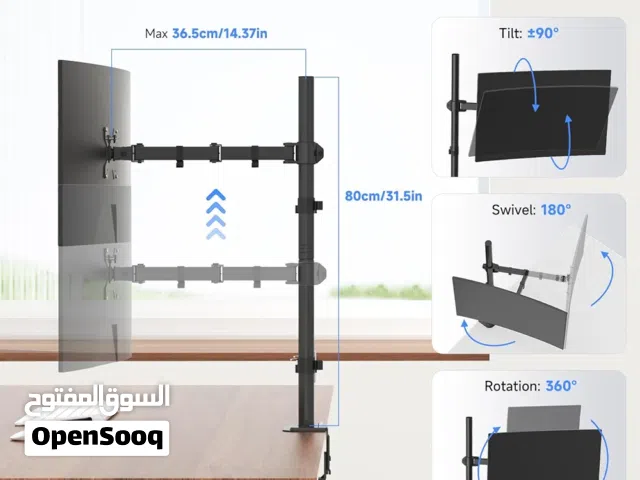 حامل شاشة مفرد من Suptek MD6821.