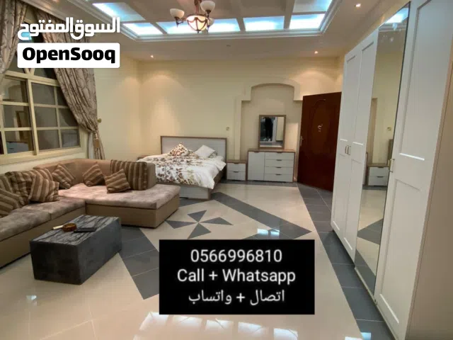 للايجار استديو مفروش Vip ضمن فيلا في منطقة زاخر 2500 شهري شامل