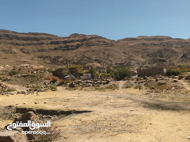 Residential Land for Sale in Sana'a Other