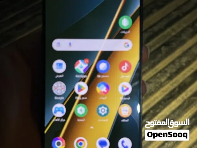 نقال للبيع بوكو